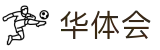 华体会(hth)·综合体育